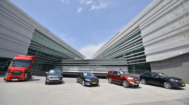 Ford Otosan Türkiye’nin en büyük Ar-Ge Merkezini Açtı